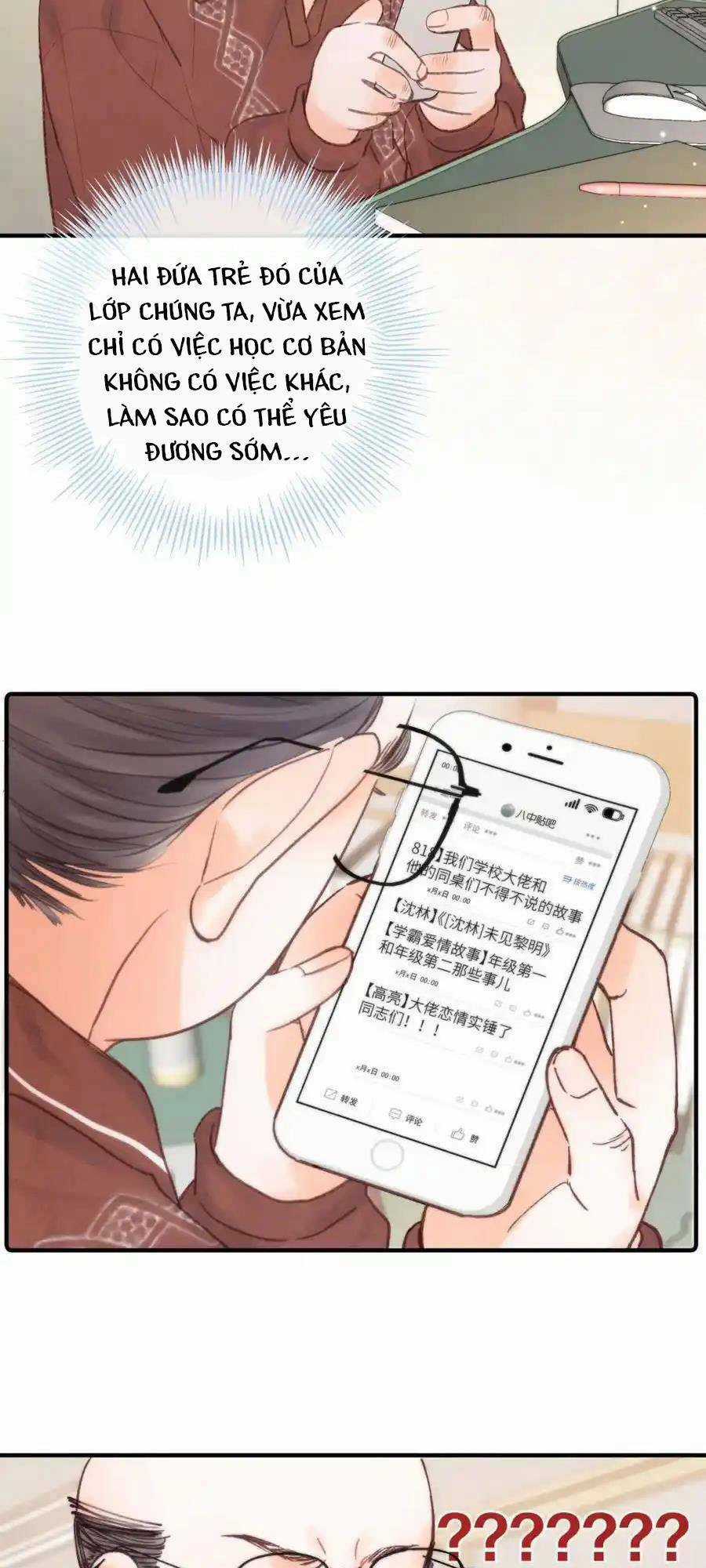 Mơ Về Em - Chapter 32 - Trang 34