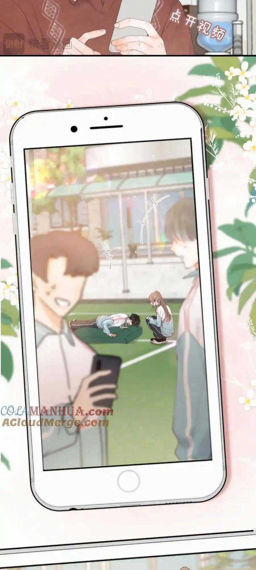 Mơ Về Em - Chapter 32 - Trang 38