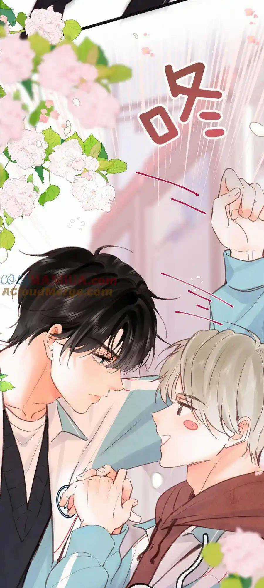 Mơ Về Em - Chapter 33 - Trang 16