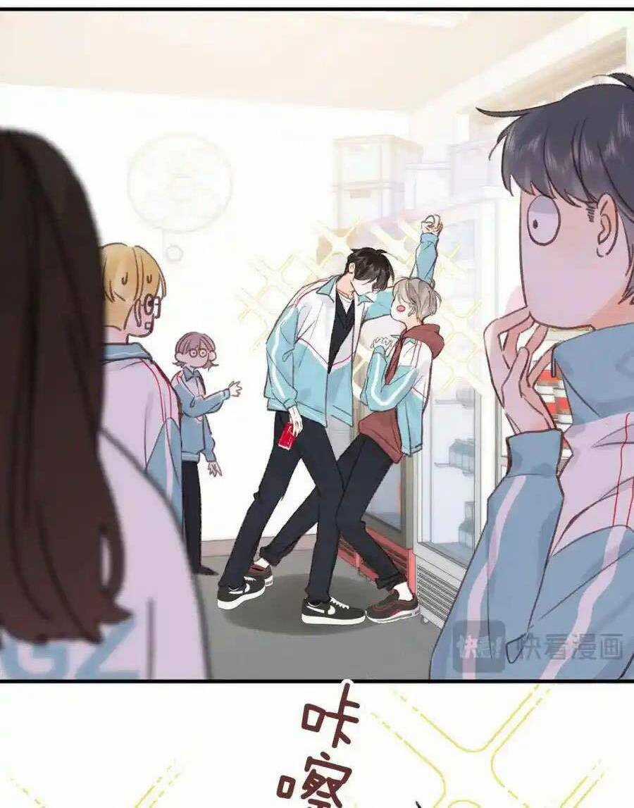 Mơ Về Em - Chapter 33 - Trang 18