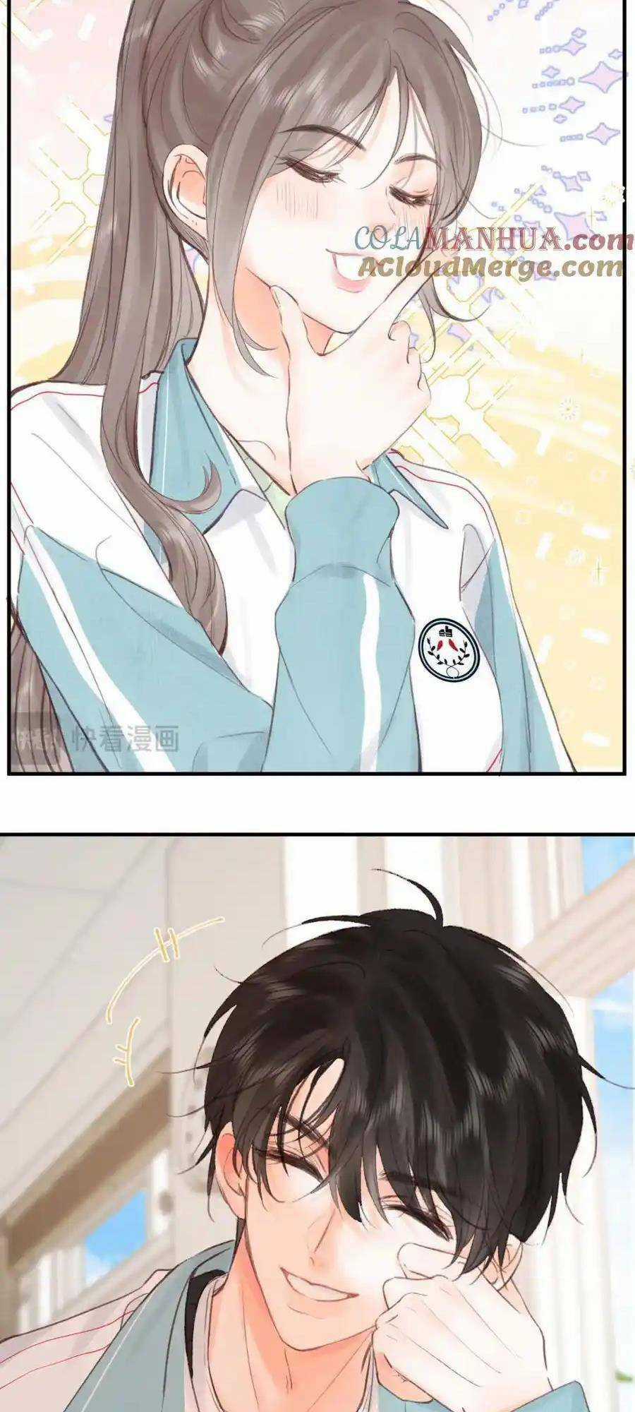 Mơ Về Em - Chapter 34 - Trang 22