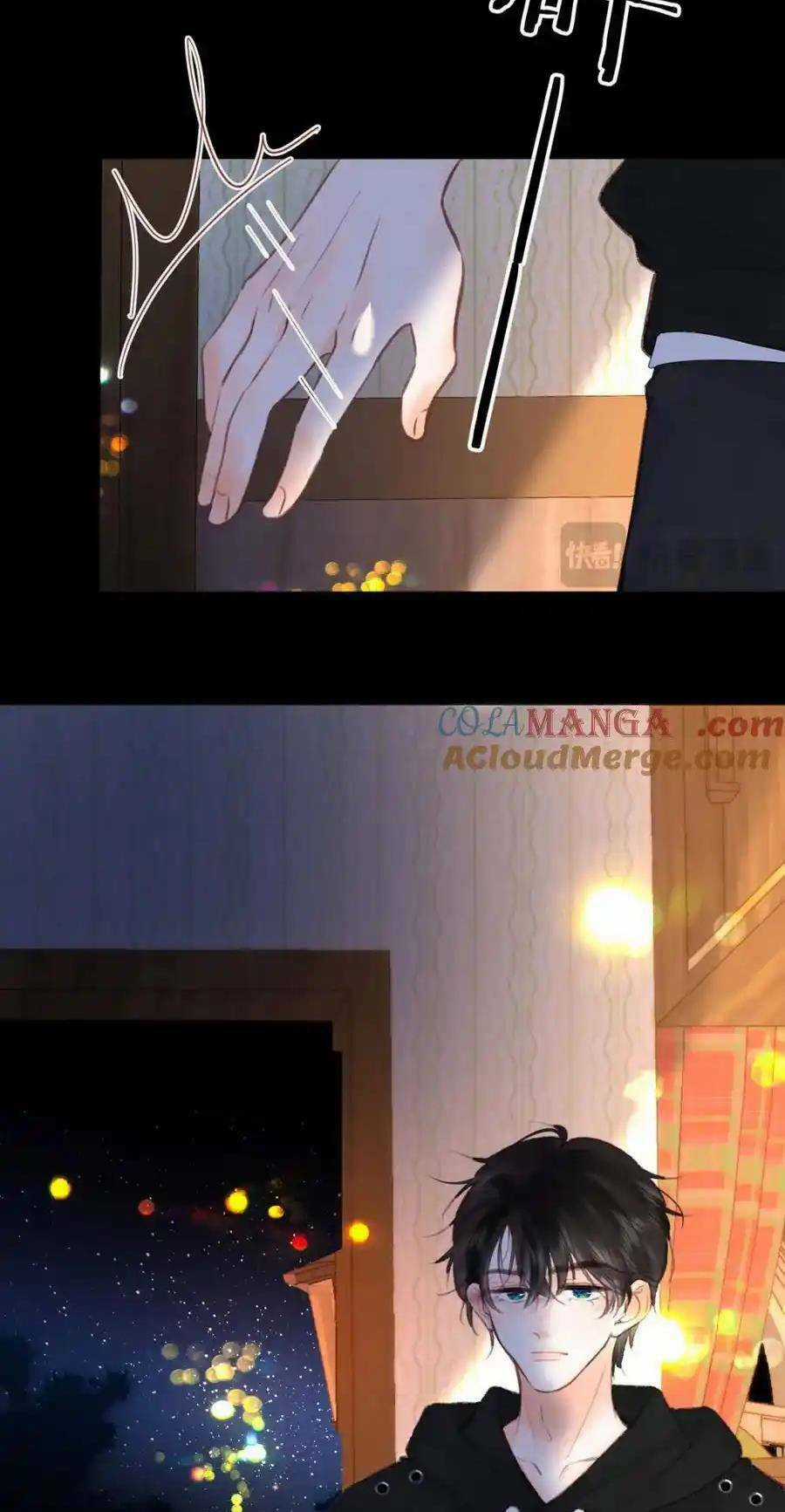 Mơ Về Em - Chapter 36 - Trang 20