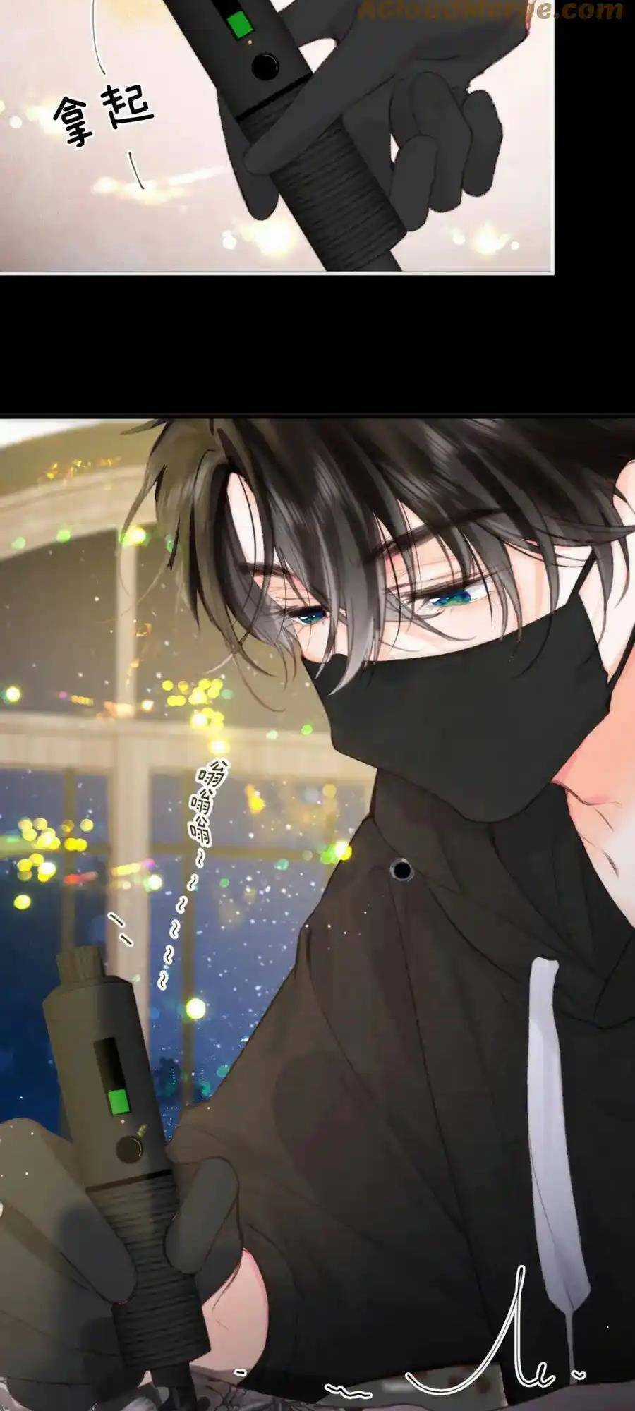 Mơ Về Em - Chapter 36 - Trang 10