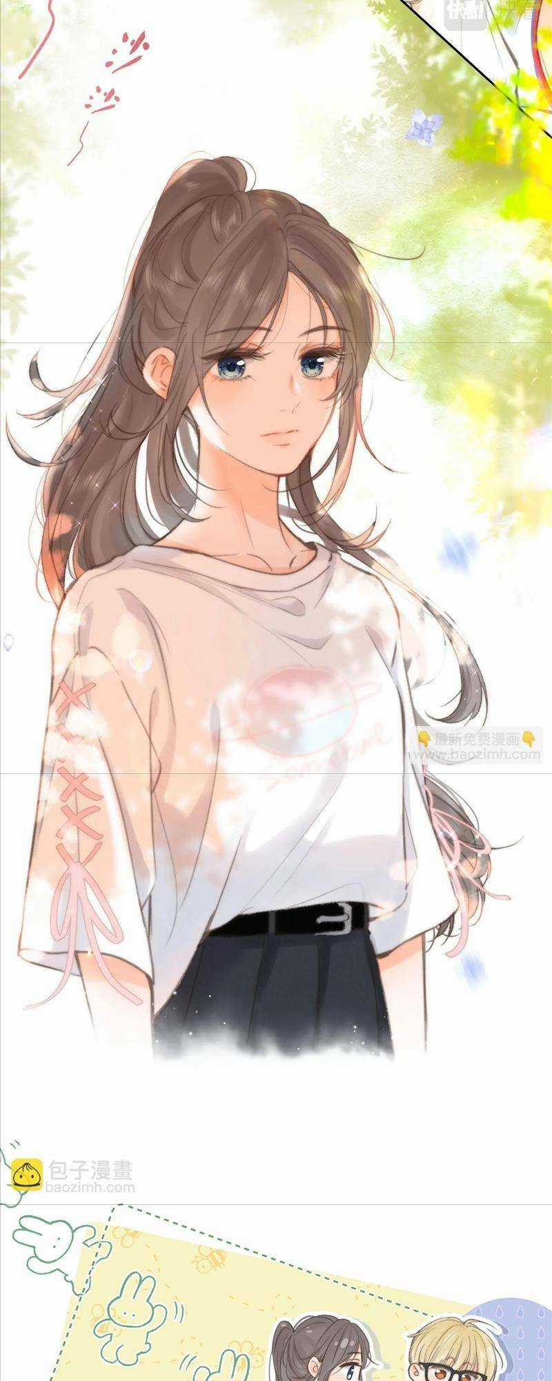 Mơ Về Em - Chapter 9 - Trang 7