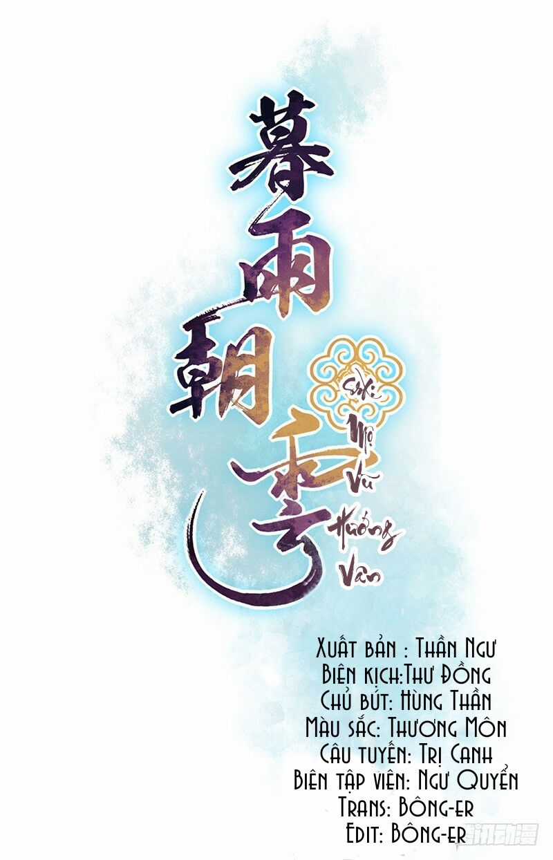 Mộ Vũ Hướng Vân - Chapter 1 - Trang 22