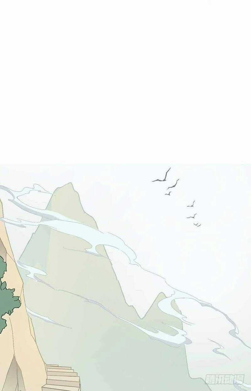 Mộ Vũ Hướng Vân - Chapter 1 - Trang 23