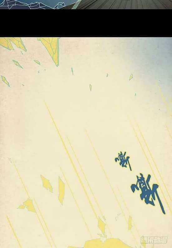 Mộ Vũ Hướng Vân - Chapter 2 - Trang 11