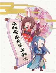 Đọc truyện Mộ Vũ Hướng Vân