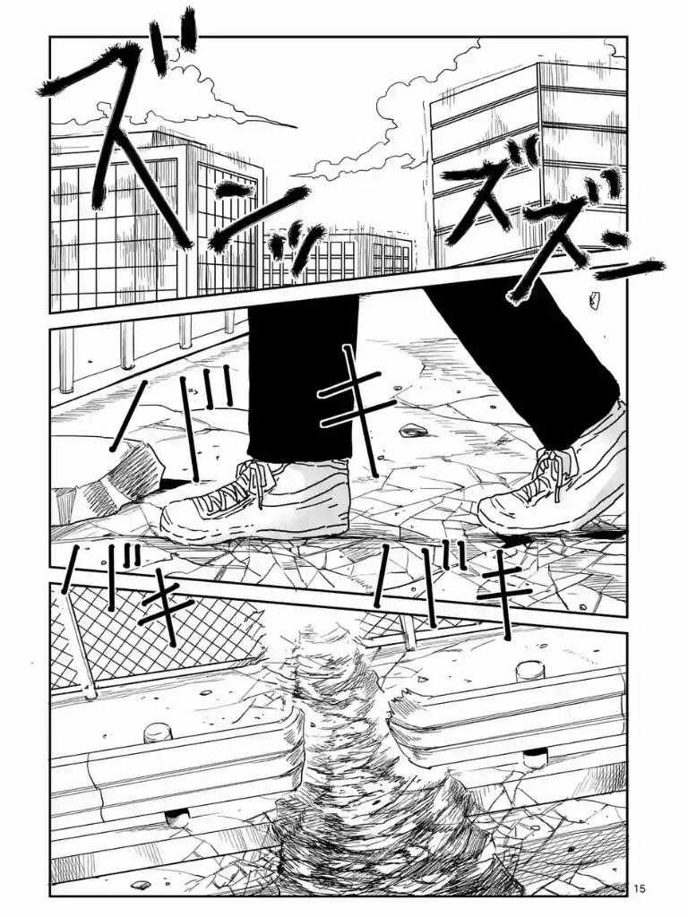 Mob Psycho 100 - Chapter 100 - Trang 16