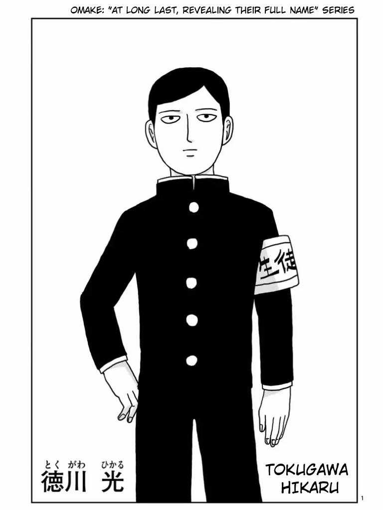 Mob Psycho 100 - Chapter 100 - Trang 26