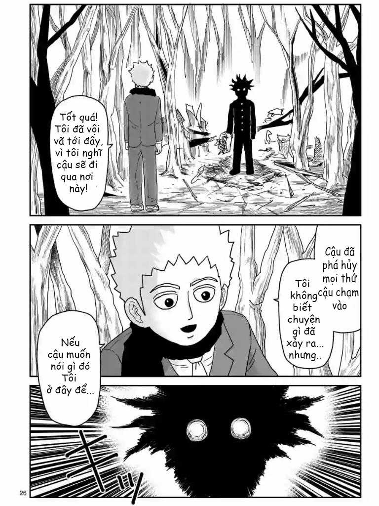 Mob Psycho 100 - Chapter 101 - Trang 1