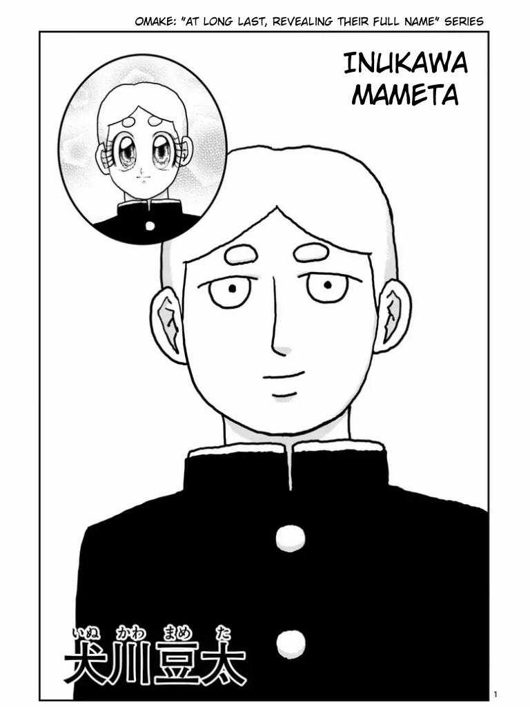 Mob Psycho 100 - Chapter 101 - Trang 11