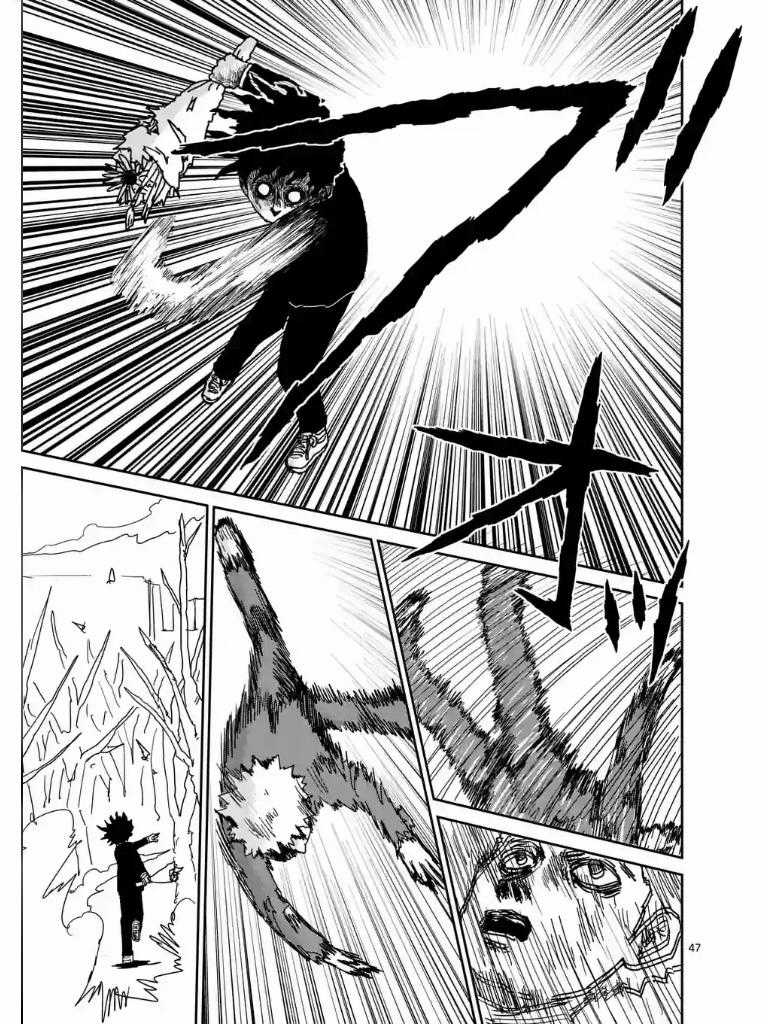 Mob Psycho 100 - Chapter 101 - Trang 23