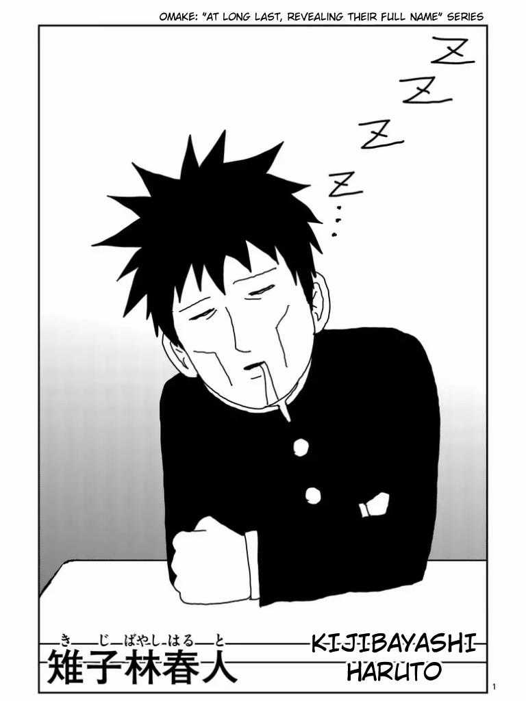 Mob Psycho 100 - Chapter 101 - Trang 24