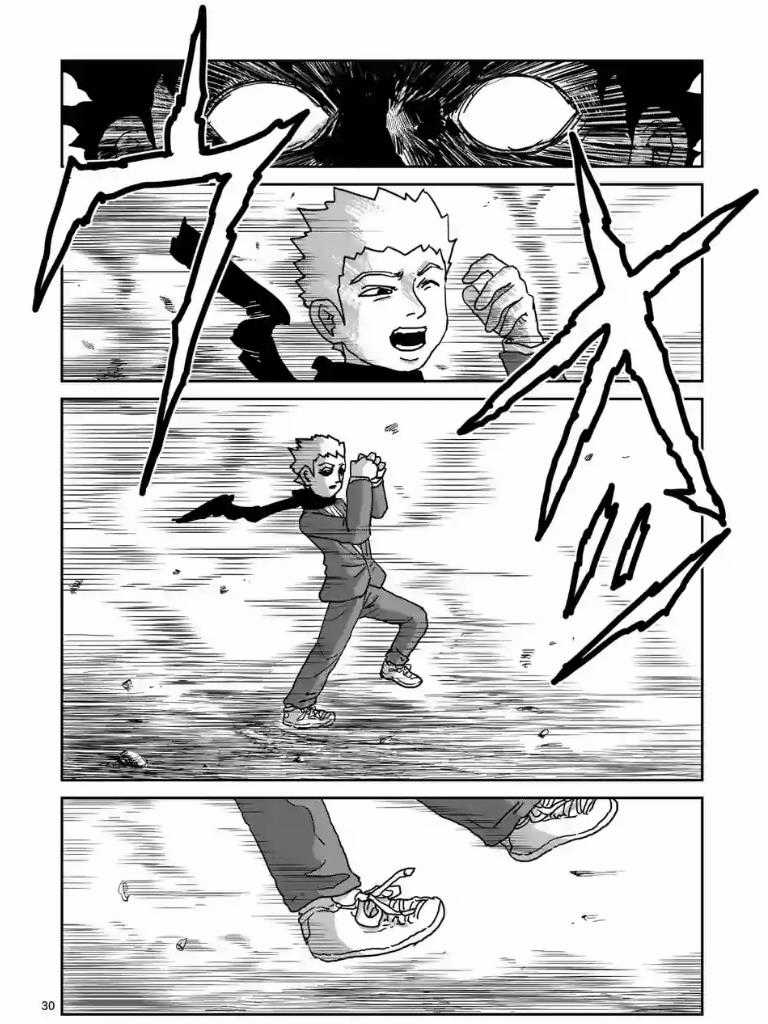 Mob Psycho 100 - Chapter 101 - Trang 5