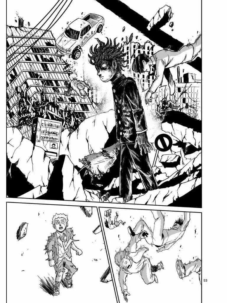 Mob Psycho 100 - Chapter 102 - Trang 6