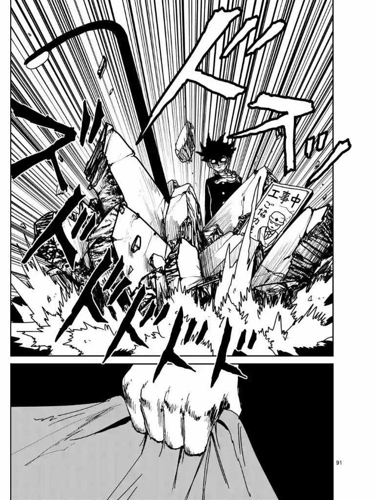 Mob Psycho 100 - Chapter 103 - Trang 20