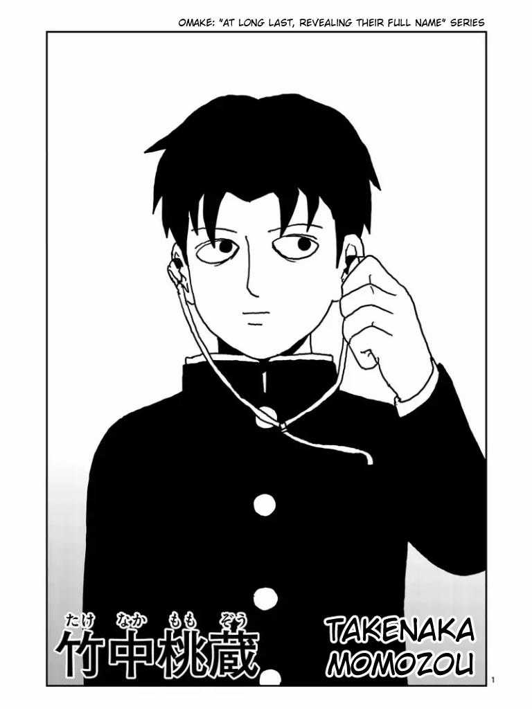 Mob Psycho 100 - Chapter 103 - Trang 7