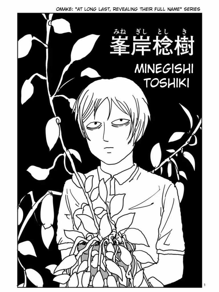 Mob Psycho 100 - Chapter 104 - Trang 7