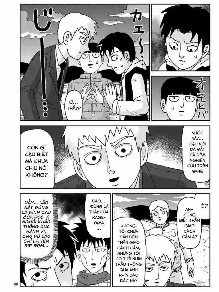 Mob Psycho 100 - Chapter 98.5 - Trang 16