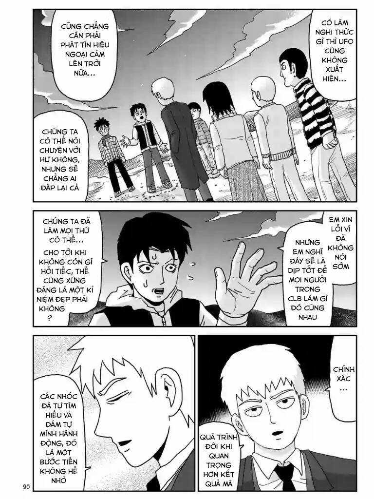Mob Psycho 100 - Chapter 98.5 - Trang 18