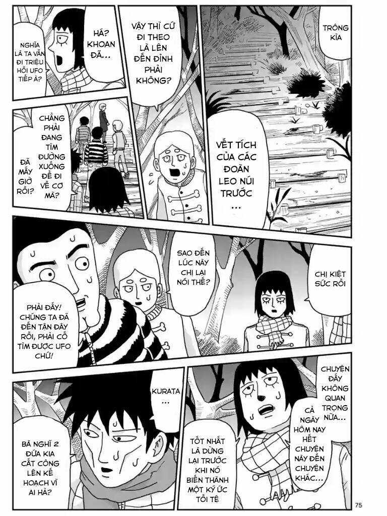 Mob Psycho 100 - Chapter 98.5 - Trang 3
