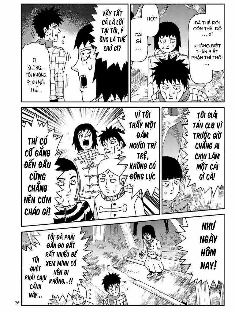 Mob Psycho 100 - Chapter 98.5 - Trang 4