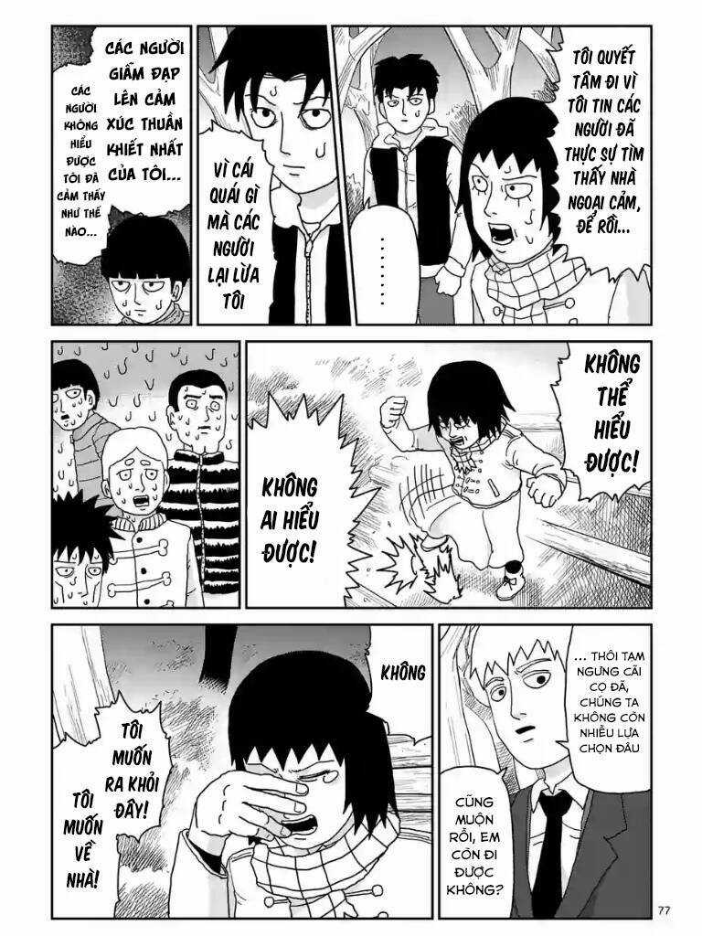 Mob Psycho 100 - Chapter 98.5 - Trang 5