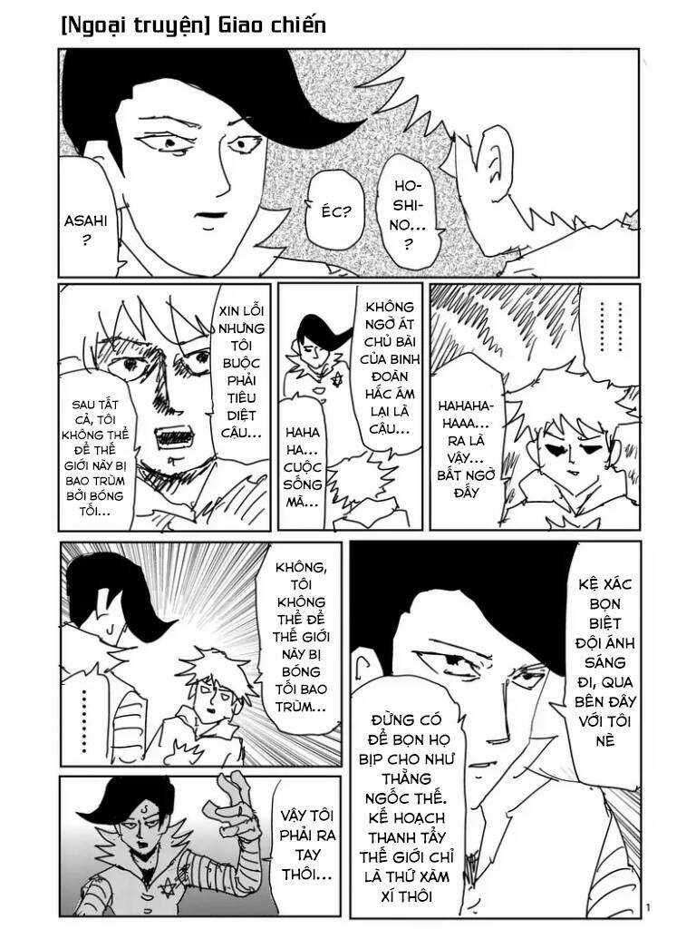 Mob Psycho 100 - Chapter 98.5 - Trang 42