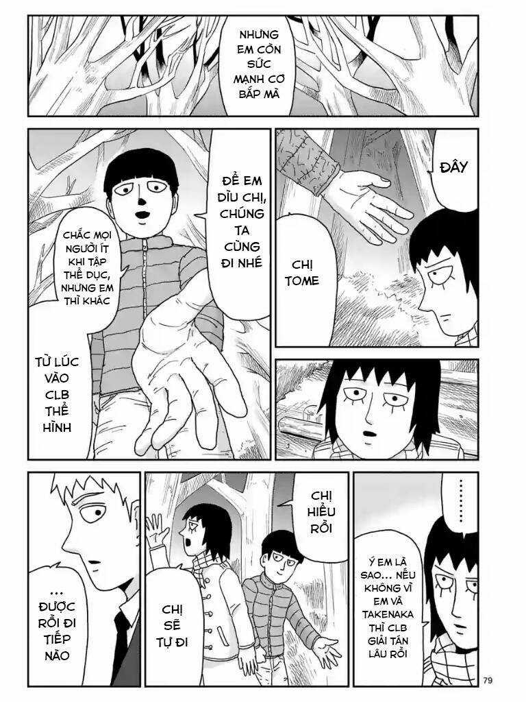 Mob Psycho 100 - Chapter 98.5 - Trang 7