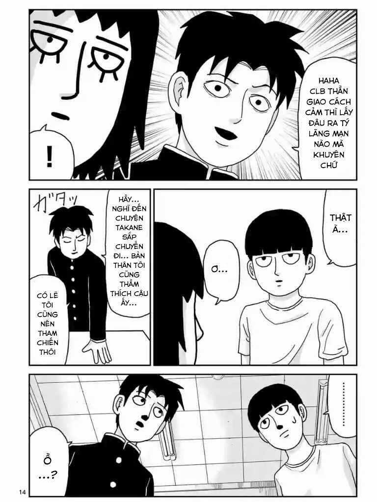 Mob Psycho 100 - Chapter 99 - Trang 15