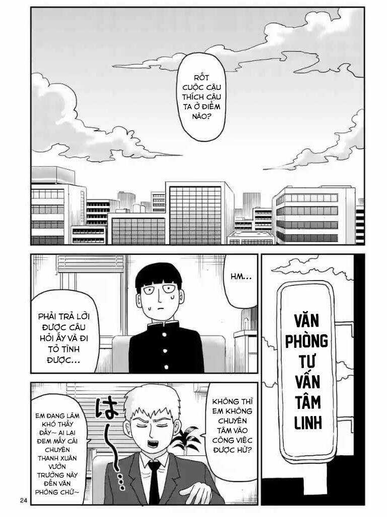 Mob Psycho 100 - Chapter 99 - Trang 25