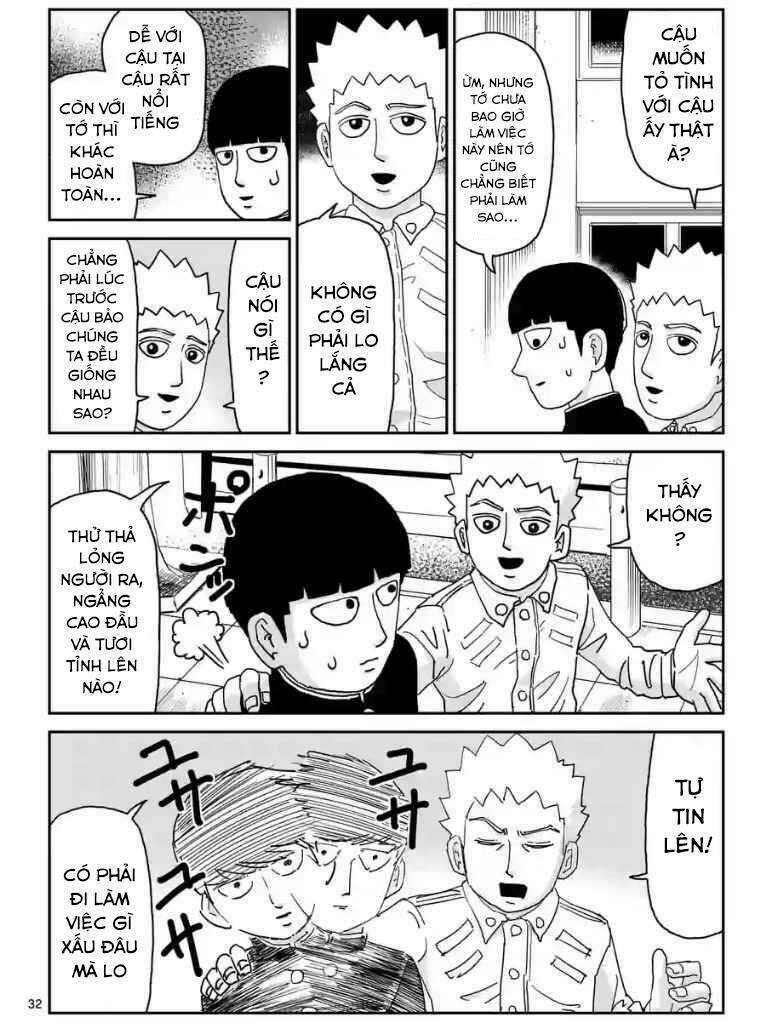 Mob Psycho 100 - Chapter 99 - Trang 33