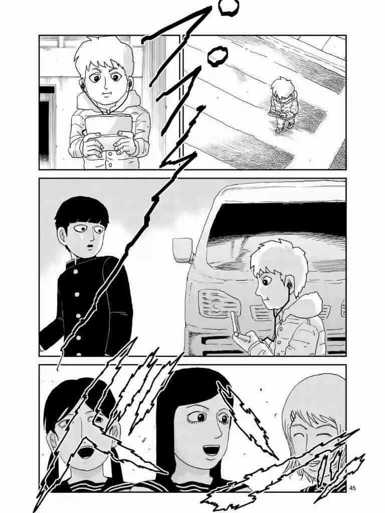 Mob Psycho 100 - Chapter 99 - Trang 46