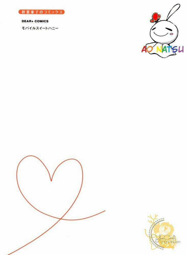 Mobile Sweet Honey - Chapter 1 - Trang 2