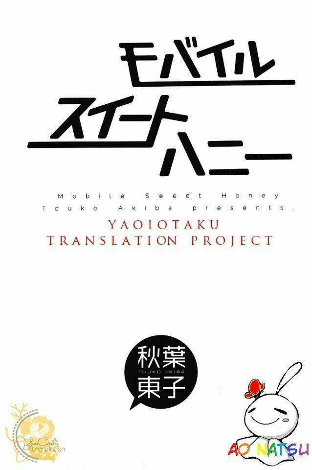 Mobile Sweet Honey - Chapter 1 - Trang 7