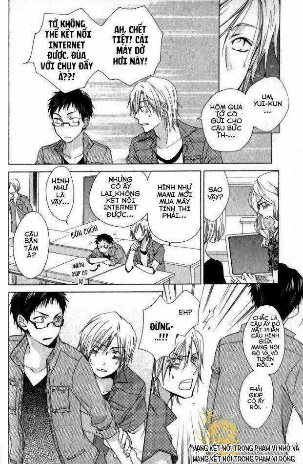 Mobile Sweet Honey - Chapter 2 - Trang 17