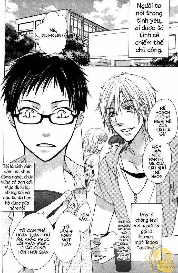 Mobile Sweet Honey - Chapter 3 - Trang 3