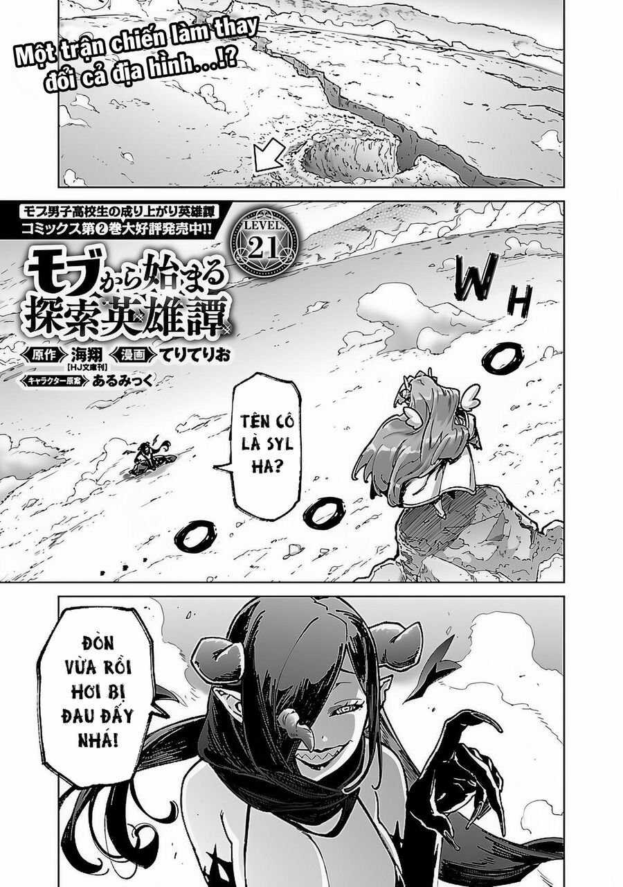 Mobu Kara Hajimaru Tansaku Eiyuutan - Chapter 21 - Trang 5