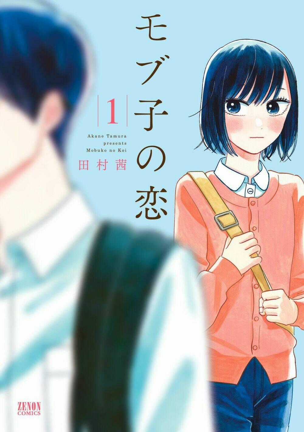 Mobuko No Koi - Chapter 1 - Trang 1