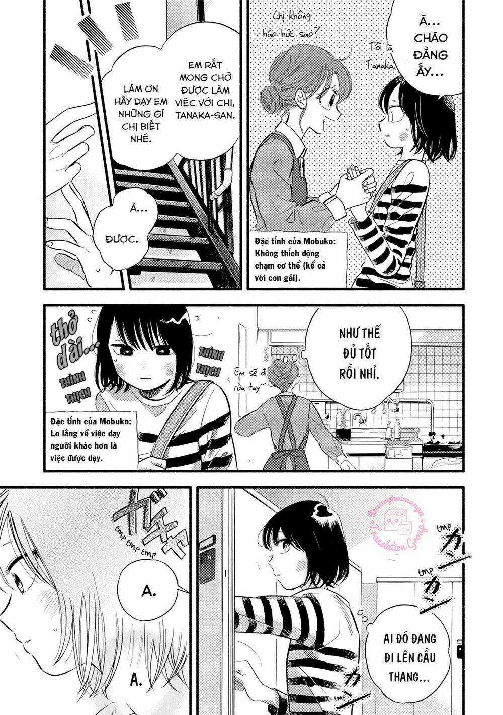 Mobuko No Koi - Chapter 1 - Trang 11
