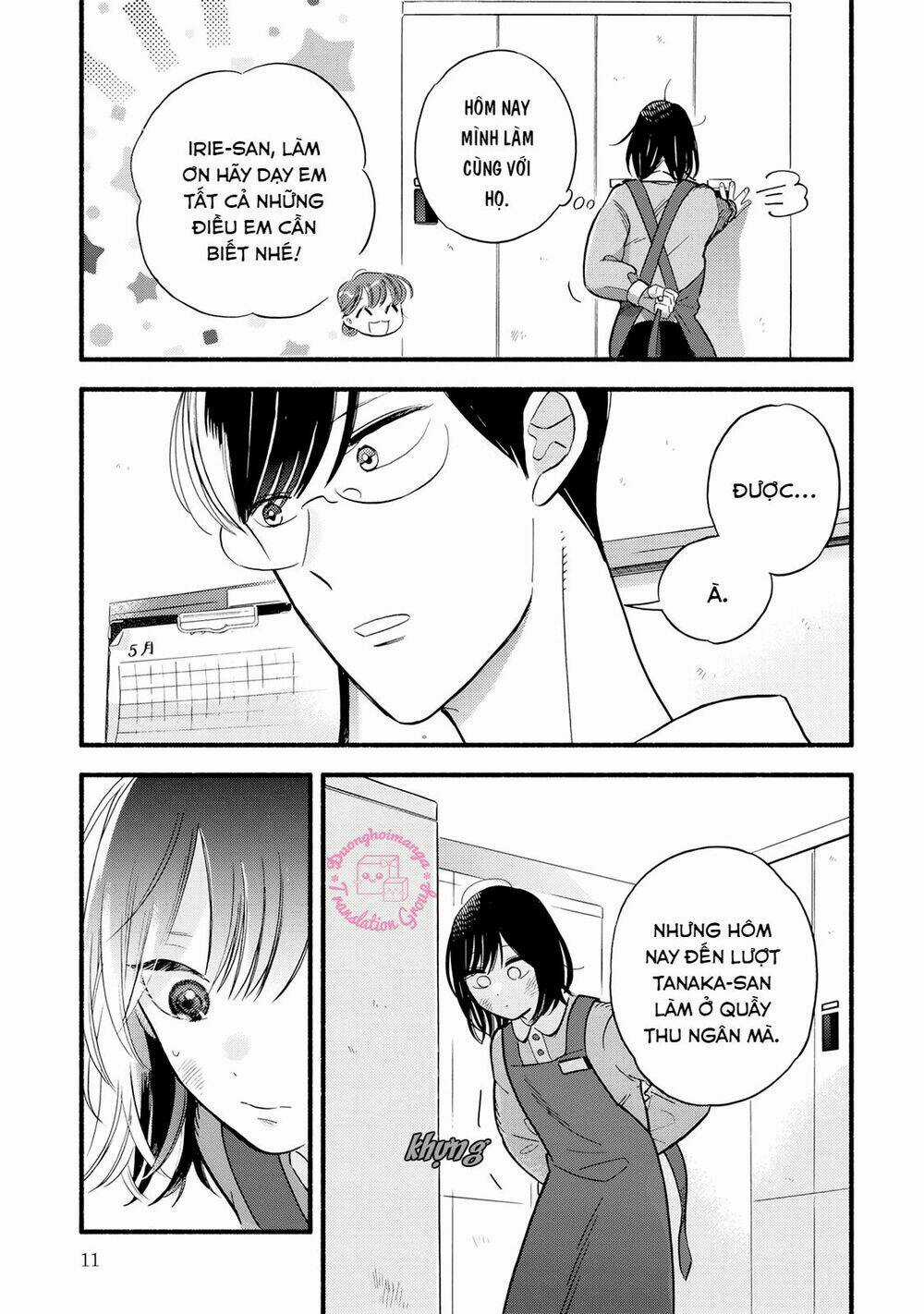 Mobuko No Koi - Chapter 1 - Trang 13