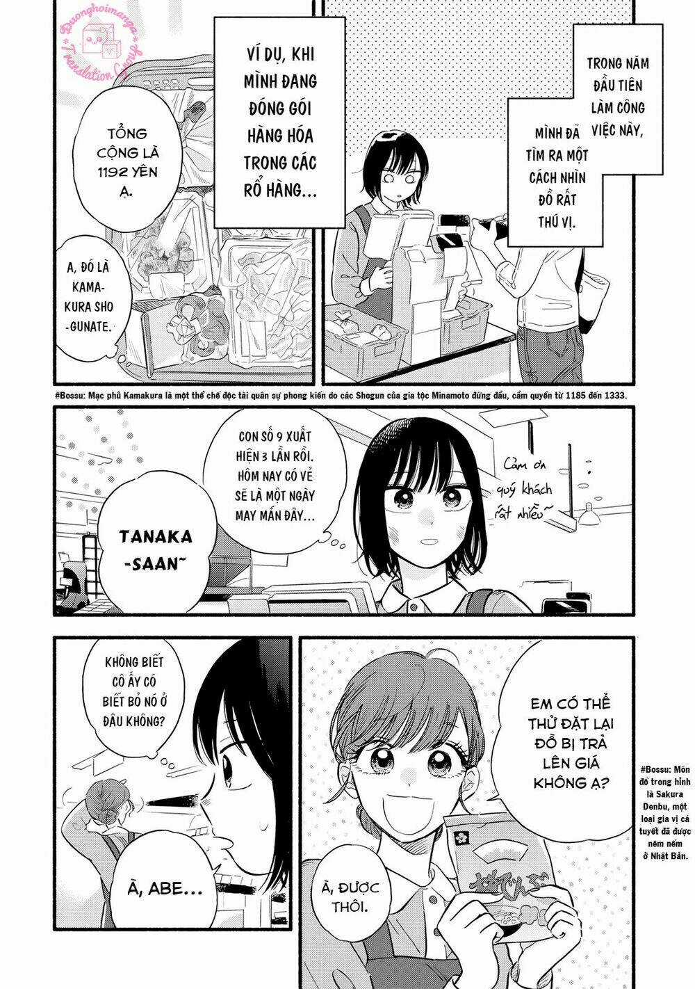 Mobuko No Koi - Chapter 1 - Trang 20