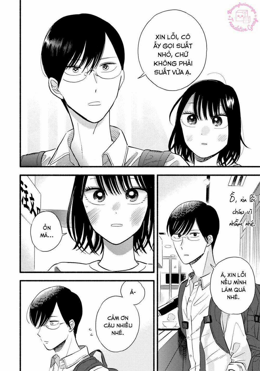 Mobuko No Koi - Chapter 1 - Trang 32