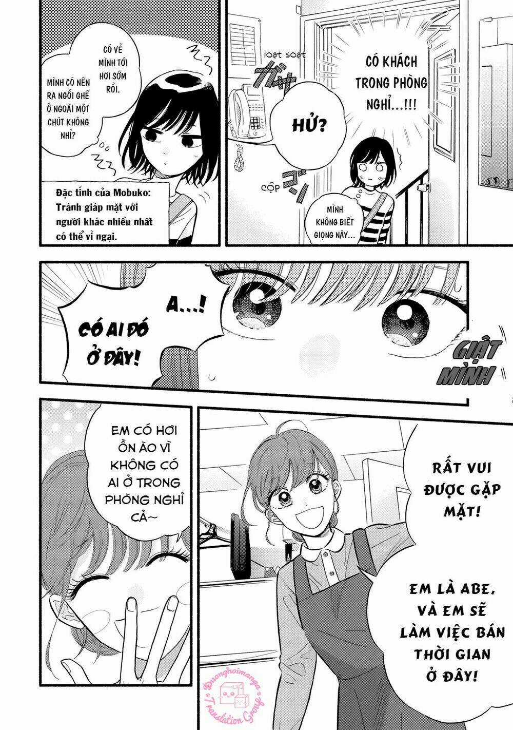 Mobuko No Koi - Chapter 1 - Trang 10