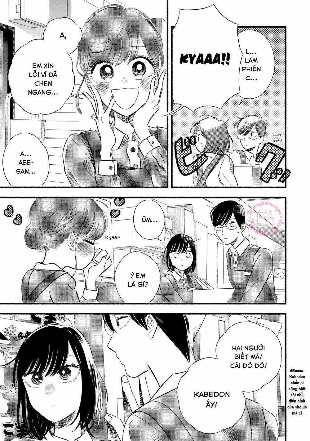 Mobuko No Koi - Chapter 3 - Trang 13
