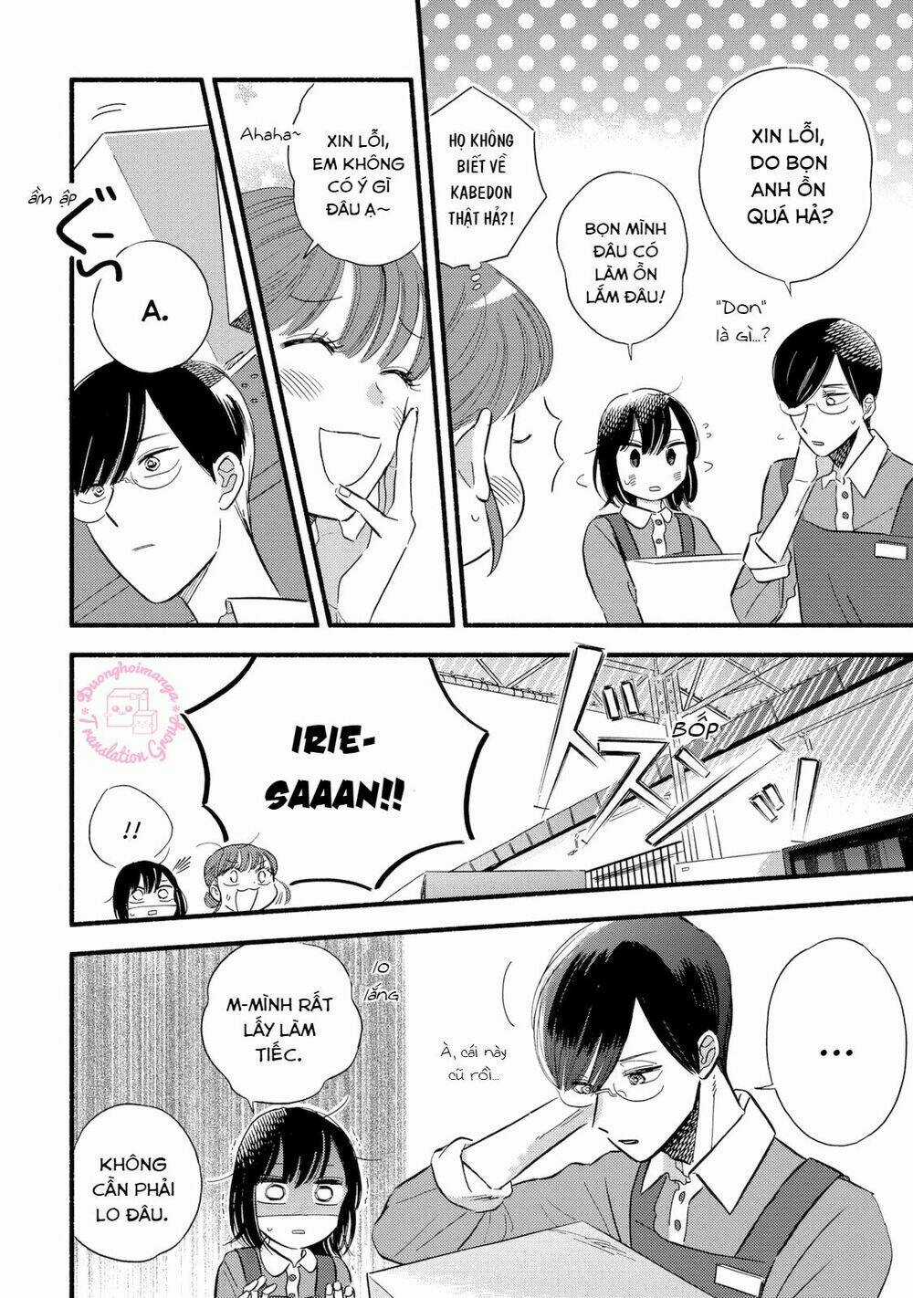 Mobuko No Koi - Chapter 3 - Trang 14