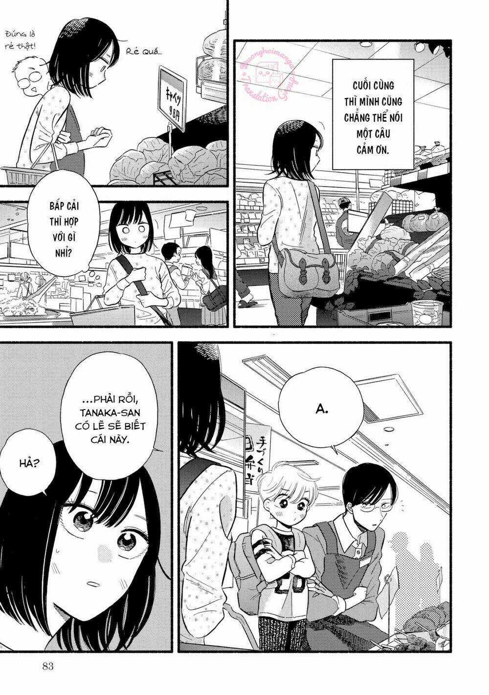 Mobuko No Koi - Chapter 3 - Trang 17