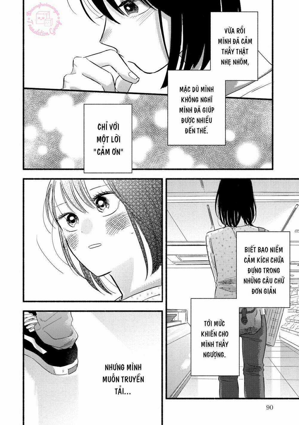 Mobuko No Koi - Chapter 3 - Trang 24