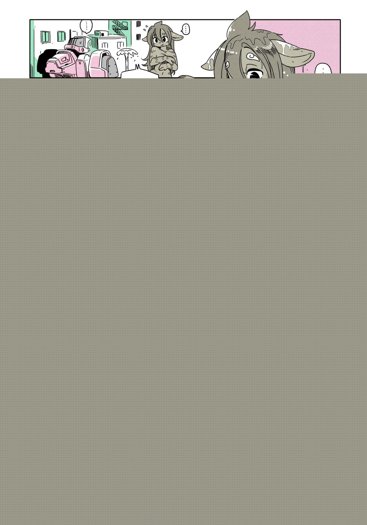 Modern Mogal - Chapter 54 - Trang 2